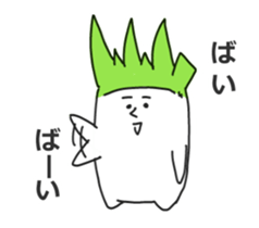 Leek-new- sticker #11705736
