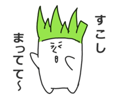 Leek-new- sticker #11705737