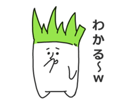 Leek-new- sticker #11705738