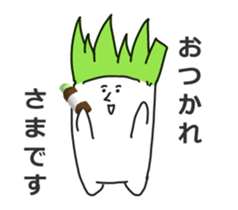 Leek-new- sticker #11705740