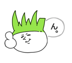 Leek-new- sticker #11705751