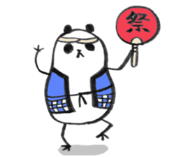 Pan!Pan!Panda!<enjoy summer! ver.> sticker #11705906