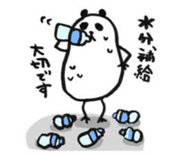 Pan!Pan!Panda!<enjoy summer! ver.> sticker #11705915