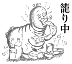 Ducktic 7 sticker #11706001