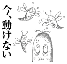 Ducktic 7 sticker #11706003