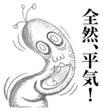 Ducktic 7 sticker #11706006