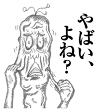 Ducktic 7 sticker #11706007