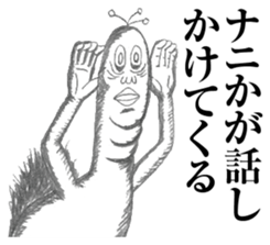 Ducktic 7 sticker #11706009