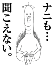 Ducktic 7 sticker #11706012