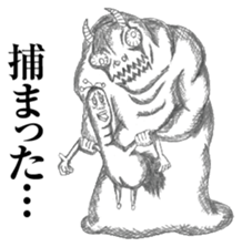 Ducktic 7 sticker #11706018