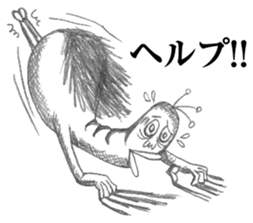 Ducktic 7 sticker #11706019