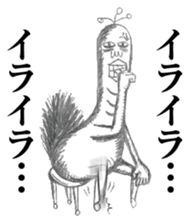 Ducktic 7 sticker #11706021