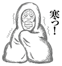 Ducktic 7 sticker #11706026