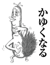 Ducktic 7 sticker #11706028