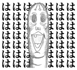 Ducktic 7 sticker #11706030