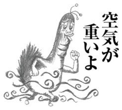 Ducktic 7 sticker #11706031