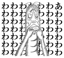 Ducktic 7 sticker #11706032