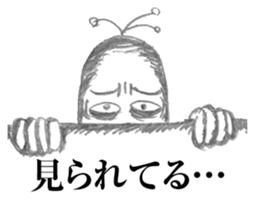 Ducktic 7 sticker #11706034