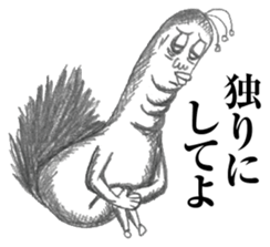 Ducktic 7 sticker #11706036