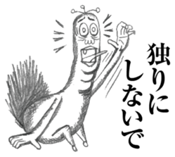 Ducktic 7 sticker #11706037