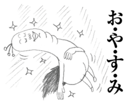 Ducktic 7 sticker #11706039