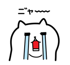 Fat Cat 2 sticker #11706052