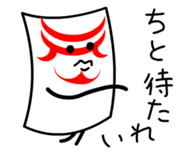 Kabuki Card sticker #11706082
