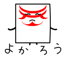 Kabuki Card sticker #11706083