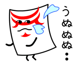 Kabuki Card sticker #11706084