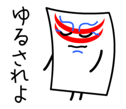 Kabuki Card sticker #11706095