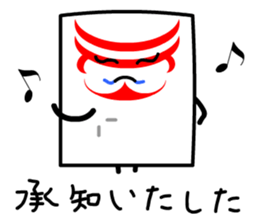 Kabuki Card sticker #11706096