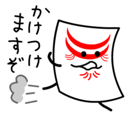 Kabuki Card sticker #11706098