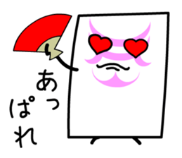 Kabuki Card sticker #11706102
