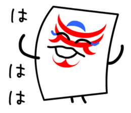 Kabuki Card sticker #11706110