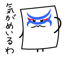 Kabuki Card sticker #11706113