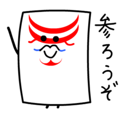 Kabuki Card sticker #11706114