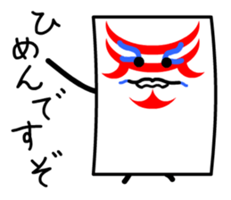 Kabuki Card sticker #11706117