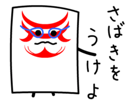 Kabuki Card sticker #11706118