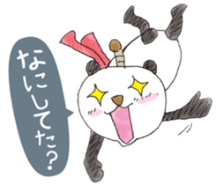 Smiling panda samurai sticker #11706122
