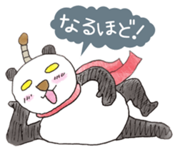 Smiling panda samurai sticker #11706124