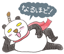 Smiling panda samurai sticker #11706124