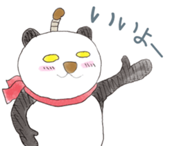 Smiling panda samurai sticker #11706131