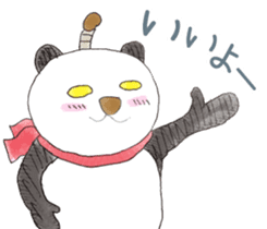 Smiling panda samurai sticker #11706131