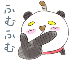Smiling panda samurai sticker #11706133