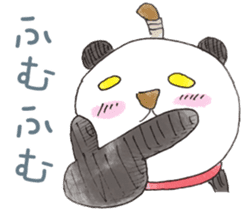 Smiling panda samurai sticker #11706133