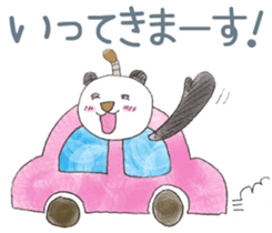 Smiling panda samurai sticker #11706134