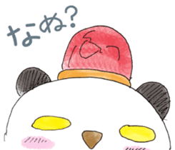 Smiling panda samurai sticker #11706135