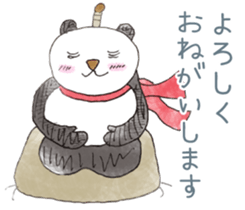 Smiling panda samurai sticker #11706136