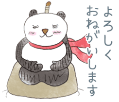 Smiling panda samurai sticker #11706136