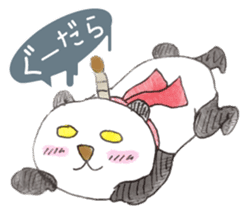 Smiling panda samurai sticker #11706138
